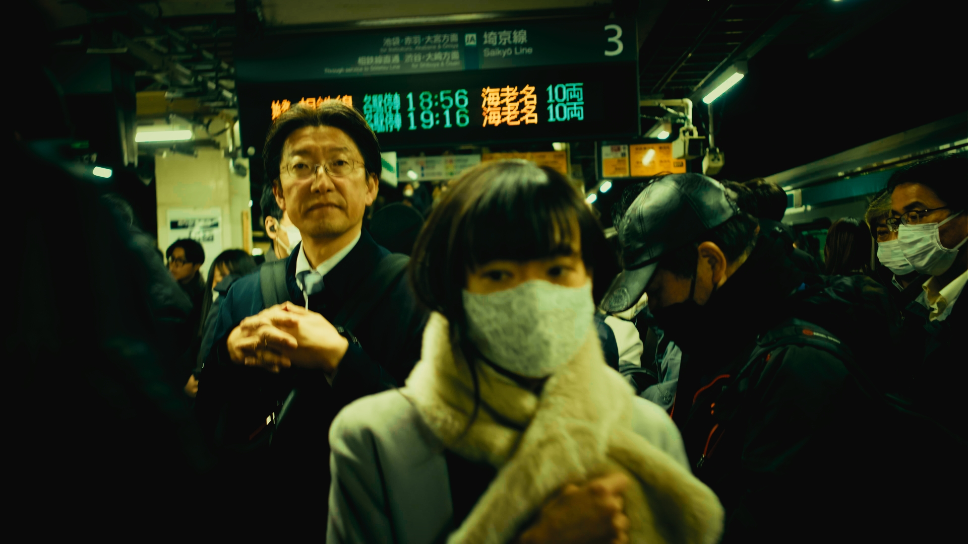 Japan-Cover